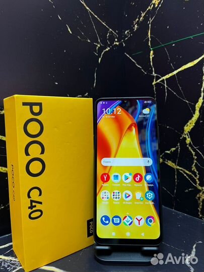 Xiaomi Poco C40, 3/32 ГБ