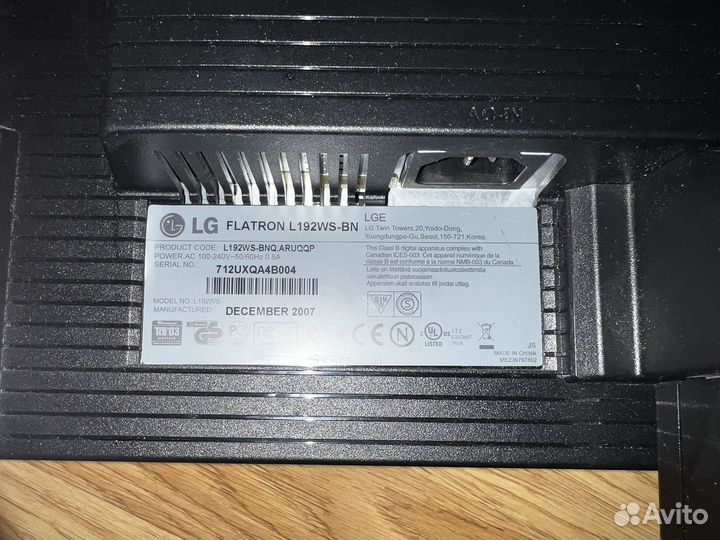 Монитор LG 23‘