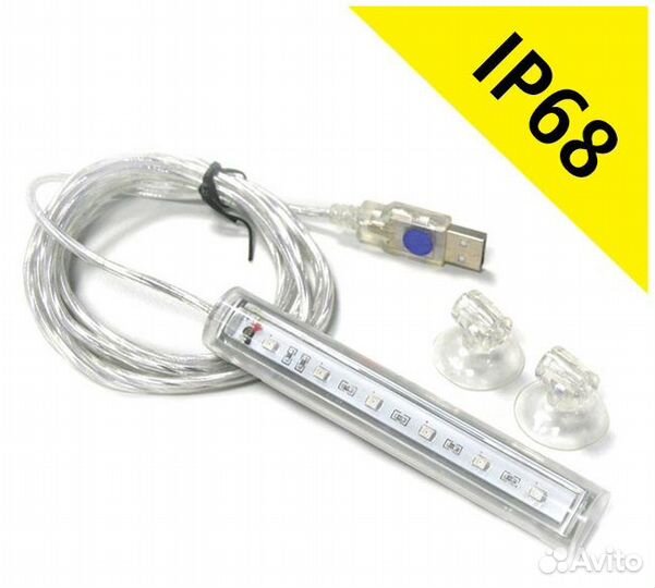 Освещение для аквариума