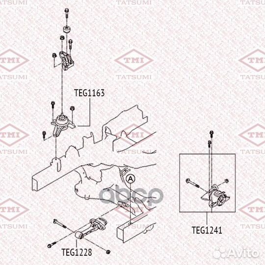 Опора двигателя TEG1163 tatsumi