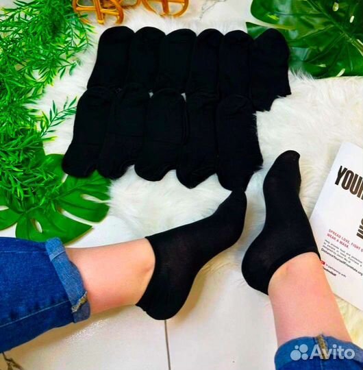 Носки 12 пар в упаковке