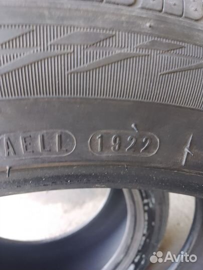 Nexen Classe Premiere 235/45 R18