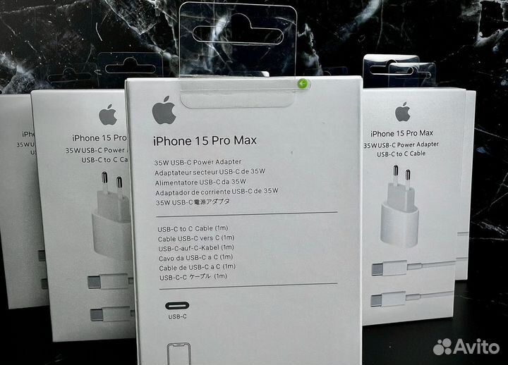 Быстрая зарядка 35w iPhone 15/Plus/Pro max