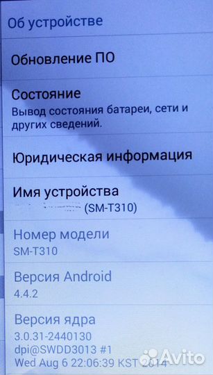 Планшет samsung tab3