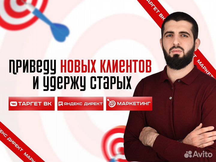 Сайт под ключ, Разработка и продвижение сайтов