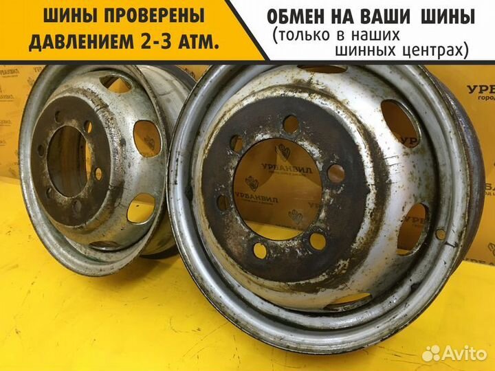 Диски газ 16 диаметр 6х170, цо 130