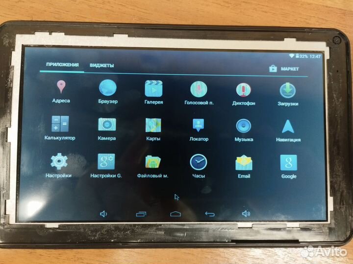 Samsung galaxy note 10.1 N8000