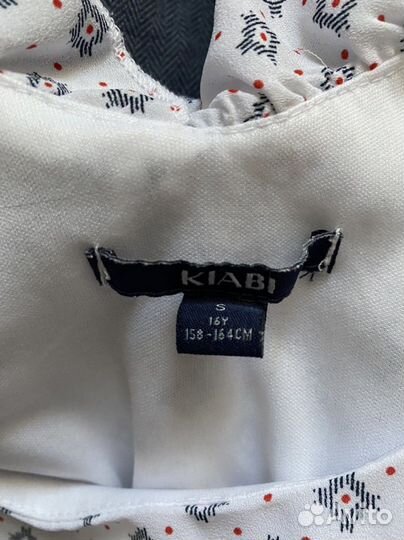 Летнее платье