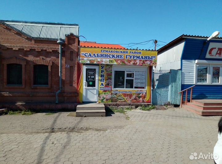 Торговый павильон