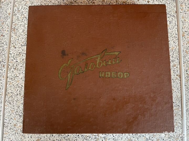 Столовый набор ложки и вилки СССР