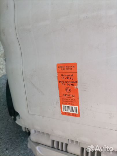 Детское автокресло 15 до 36 кг britax romer kidfix