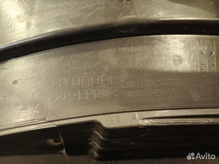 Решетка переднего бампера Hyundai ix-35