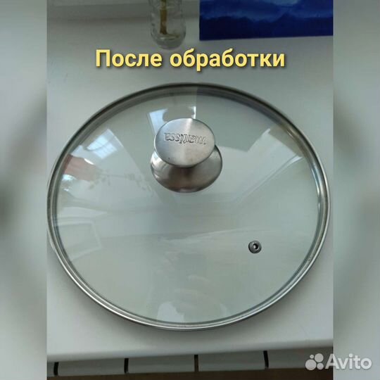 Перкарбонат натрия, марка П-70, 25 кг