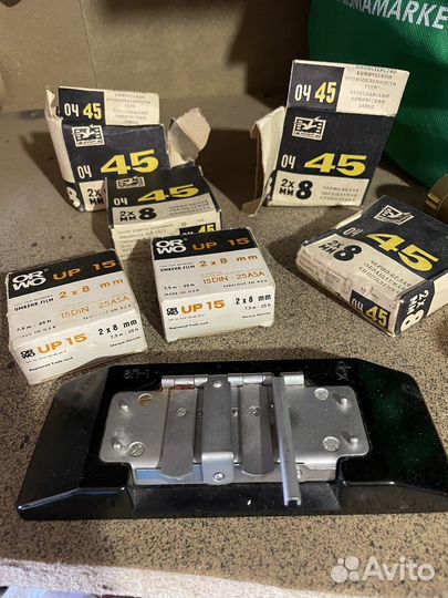 Пресс для кинопленки 16-псп-6