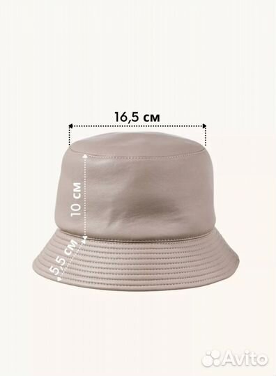 Шляпа женская демисезонная (56-58)