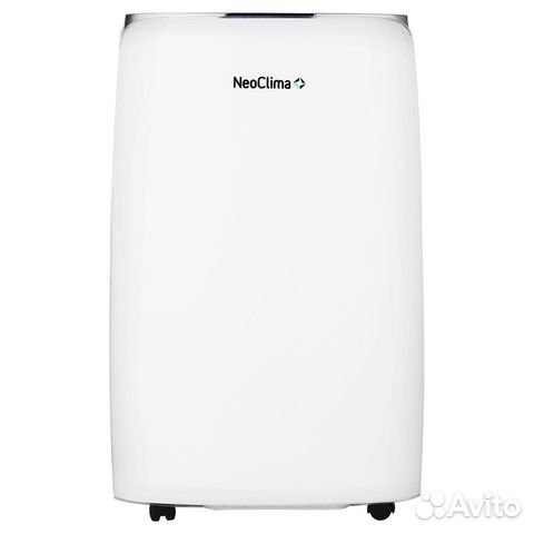 Осушители воздуха NeoClima ND-20SL