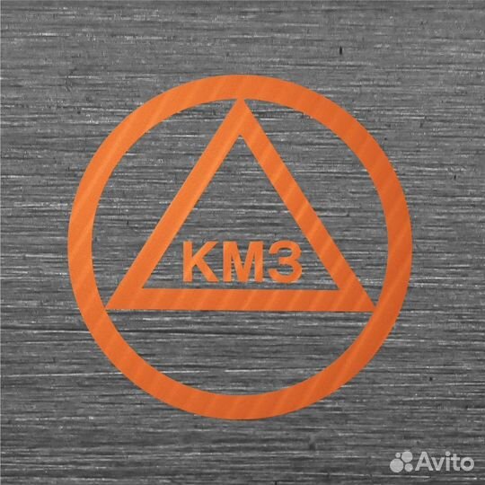 Токарь универсал