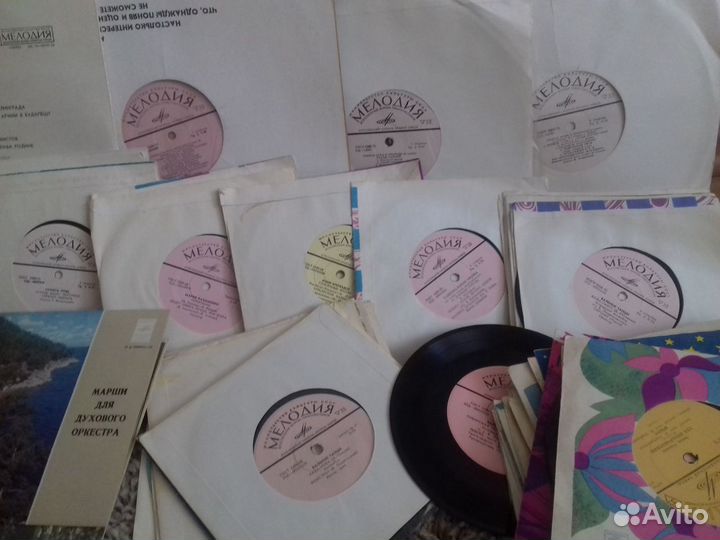 Виниловые пластинки