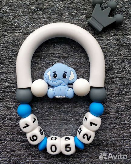 Погремушки и браслеты