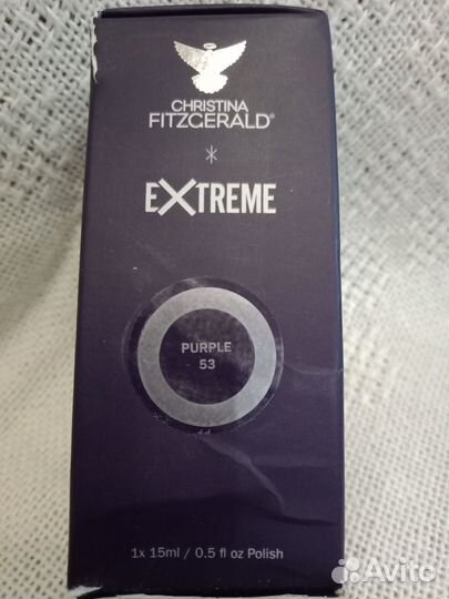 Лак для ногтей