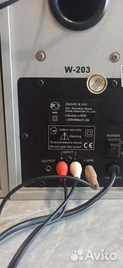 Колонки для компьютера