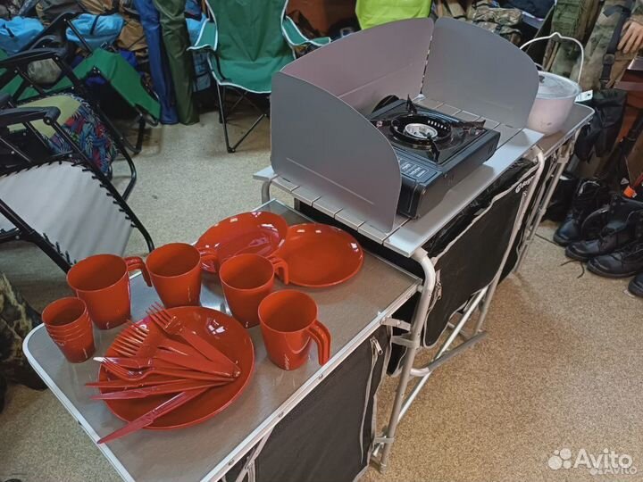 Кухня туристическая складная