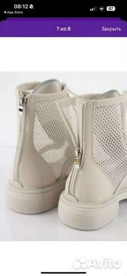 Ботинки/ сапоги