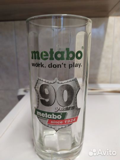 Пивная кружка