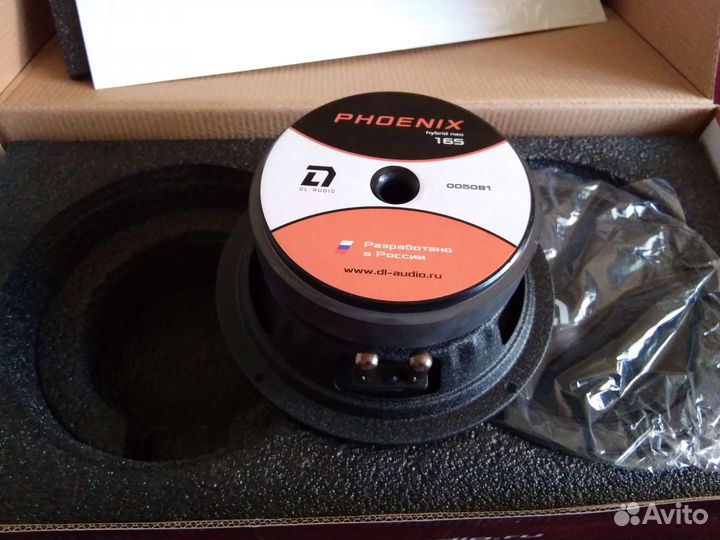 Акустика DL Audio Hybrid Neo 165