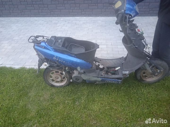Рейсир