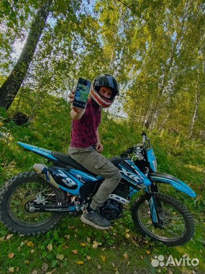 Продам мотоленд Xr