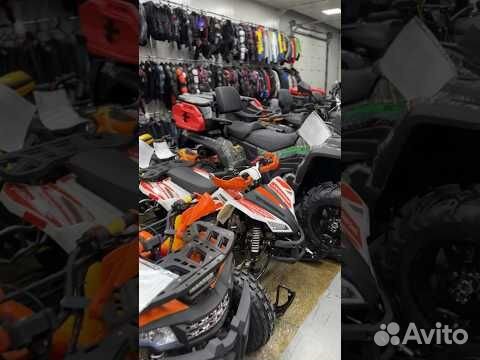 Магазин квадроциклов в Сургуте объявление продам