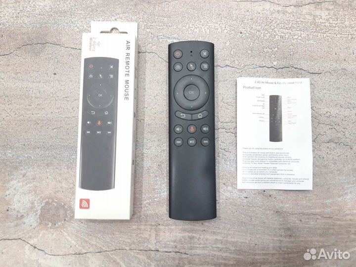 Аэропульты с голосовым управлением, гироскопом