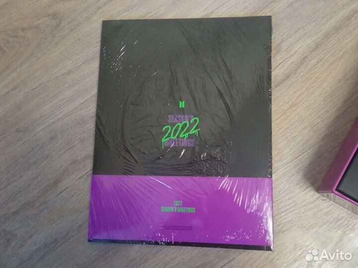 Bts season greetings 2022