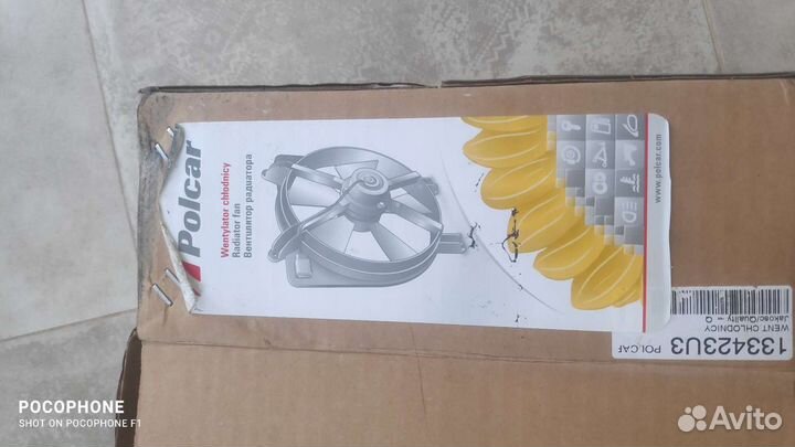 Вентилятор радиатора audi a4 b6