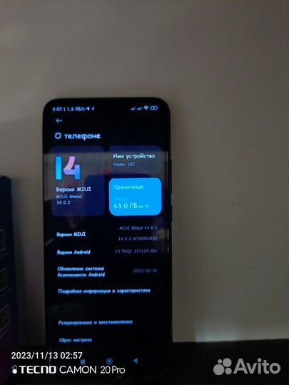 Xiaomi Redmi 10C, 3/64 ГБ