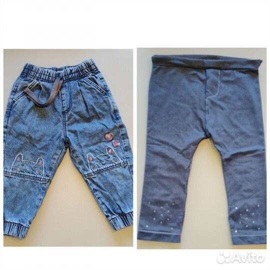 Вещи пакетом на девочку 80-86