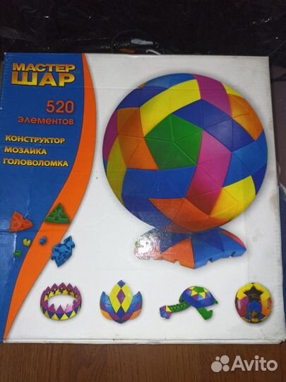 Игрушки, машинки, конструктор пакетом