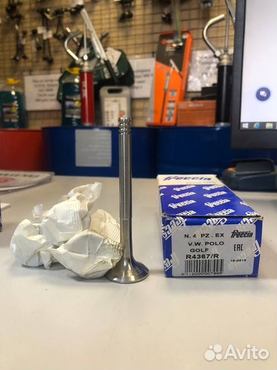 Клапан выпускной VW Golf/Polo/Jetta