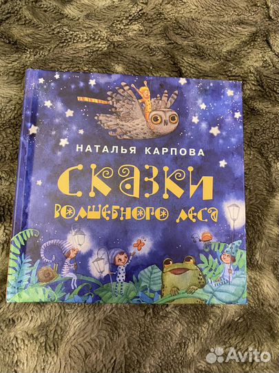 Книжки для малышей