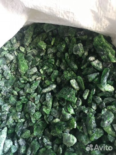 Хромдиопсид