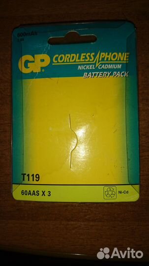 Адаптеры Аккумулятор Чехлы д\телефона Сумка сd