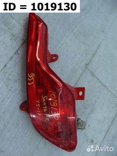 Фонарь заднего бампера левый Hyundai Santa Fe