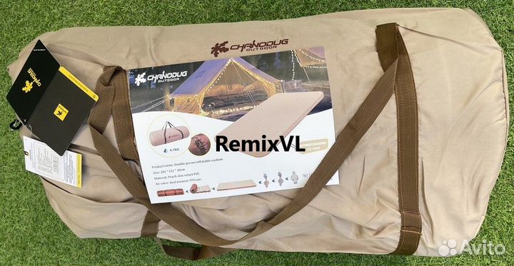 Видео коврик самонадувающийся Chanodug 201*131*10