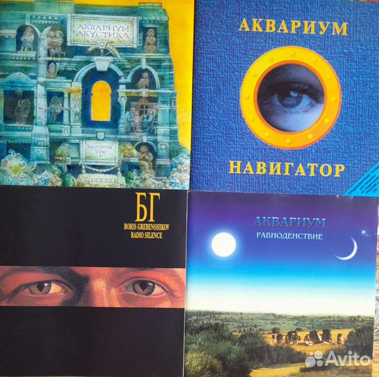 Фирменные и лицензионные сд диски