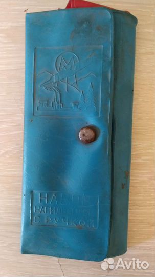 Набор напильников с ручкой СССР