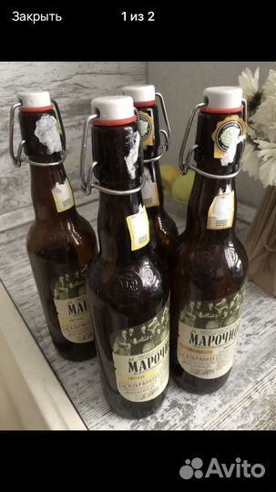 Лот пустых бутылок с бугельной пробкой