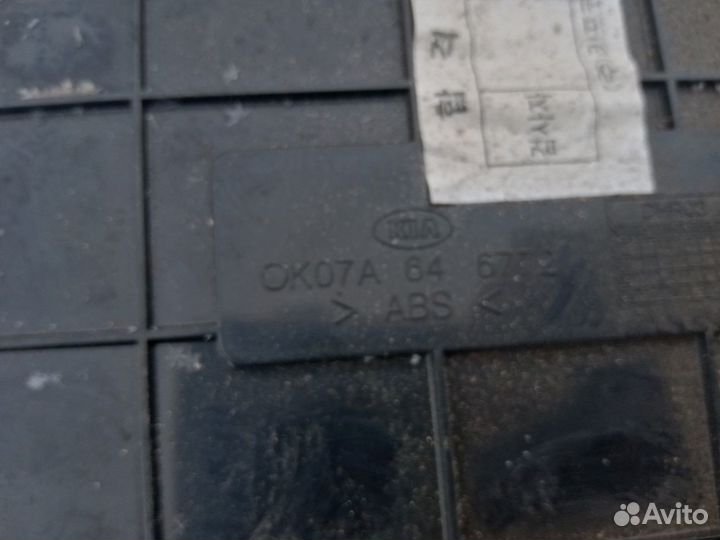 Подстаканник Kia Sportage 1