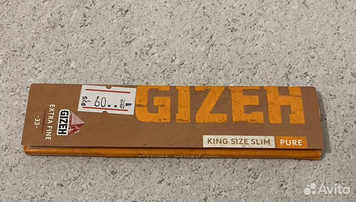 Рисовая бумага