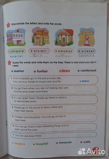 Звездный английский 4 класс Рабочая тетрадь